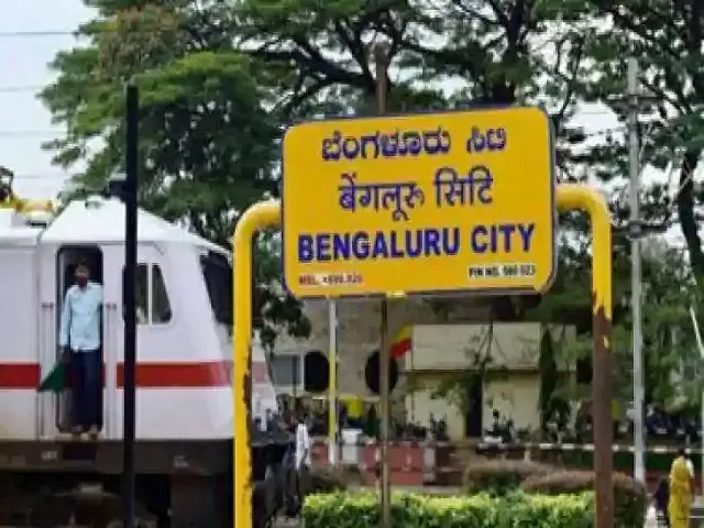 Bengaluru Suburban Rail Project: All You Need To Know