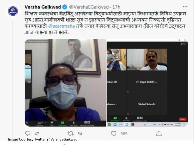 Maharashtra Bridge Course