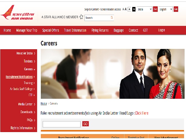 AIESL Air India Recruitment 2021 Notification Released for Company Secretary & Chief of Finance Posts, Salary upto 2 Lakh