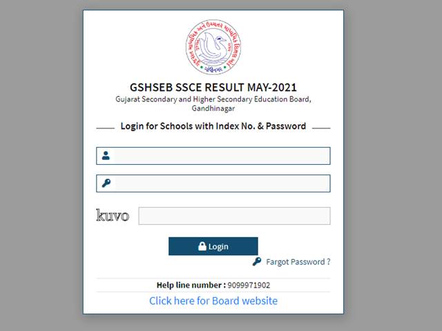 GSEB SSC Result 2021 Declared, 8.60 Lakh Students Passed ...