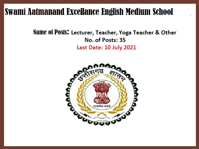 Swami Aatmanand Excellance English Medium School Recruitment 2021: Apply 35 Lecturer, Teacher, Yoga Teacher & Other Posts