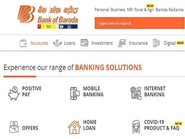 Bank Of Baroda (BOB) Recruitment 2021 For Supervisor Posts, Fresher Can ...