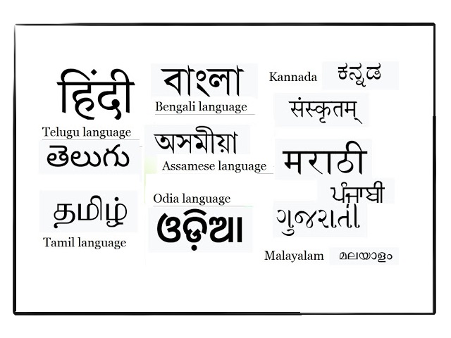 Is malayalam kinda a strange language? : r/Kerala