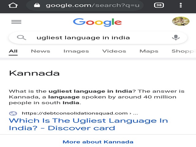 Queen Of All Languages Kannada Language Top 7 Most Amazing Facts About Unique Language In India