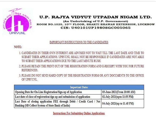 UPRVUNL JE Recruitment 2021: Online Application Link Available for 196 for Junior Engineer Trainee Posts @uprvunl.org