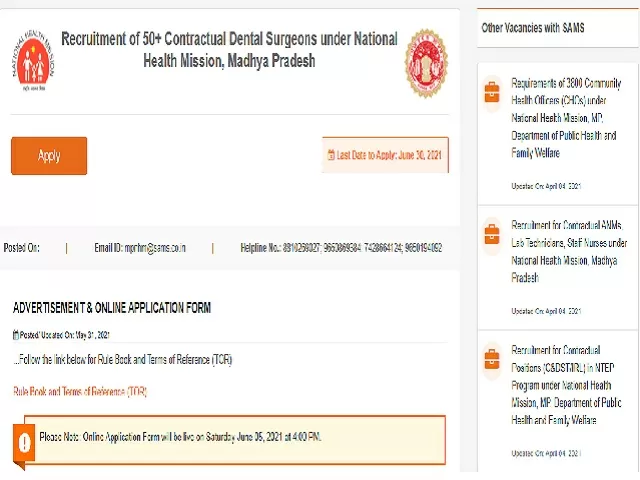 NHM MP Dental Surgeon Jobs 2021