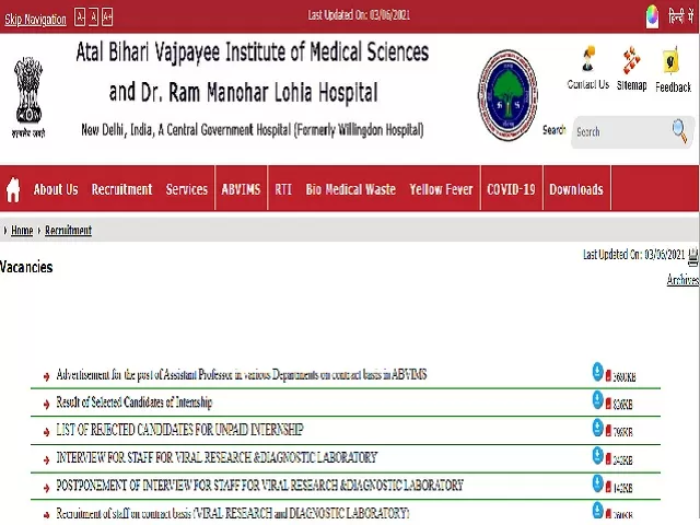  rml hospital recruitment