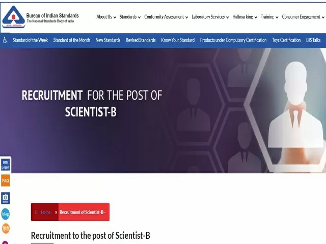 BIS Recruitment 2021 For Scientist B Posts, Apply Online @bis.gov.in