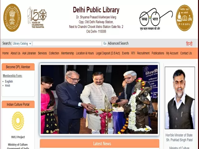 Delhi Public Liberary Image.webp