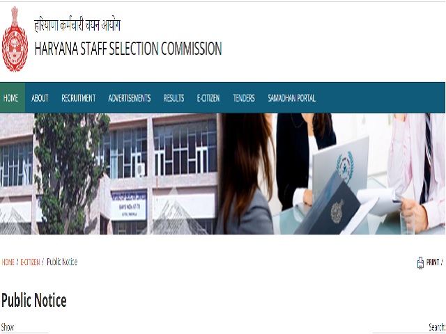  HSSC Excise Taxation Inspector Final Answer Key 2021 OUT @hssc.gov.in, Download Set Wise Answer Key PDF Here