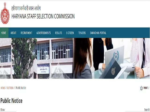 HSSC Excise Taxation Inspector Final Answer Key 2021