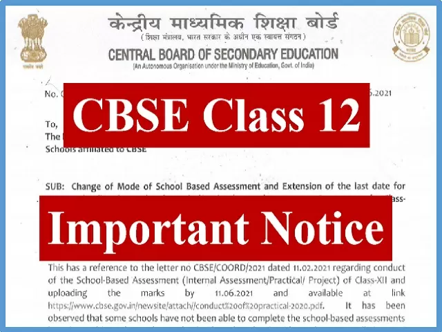 CBSE 2021