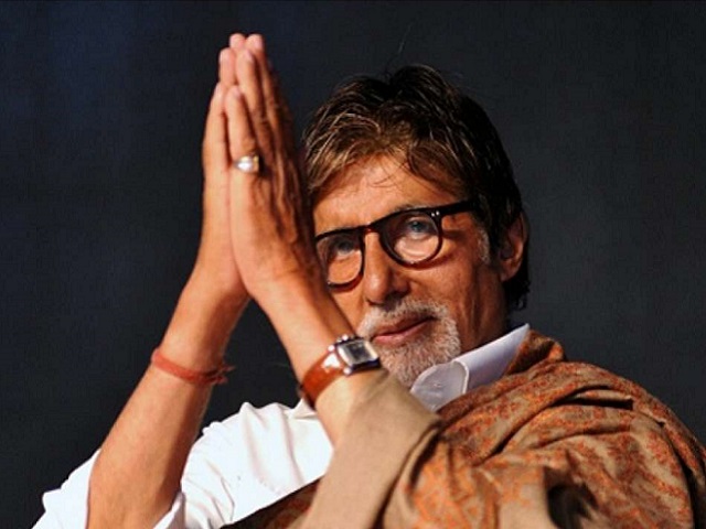 Amitabh Bachchan to be conferred with 2021 Film Archive Award