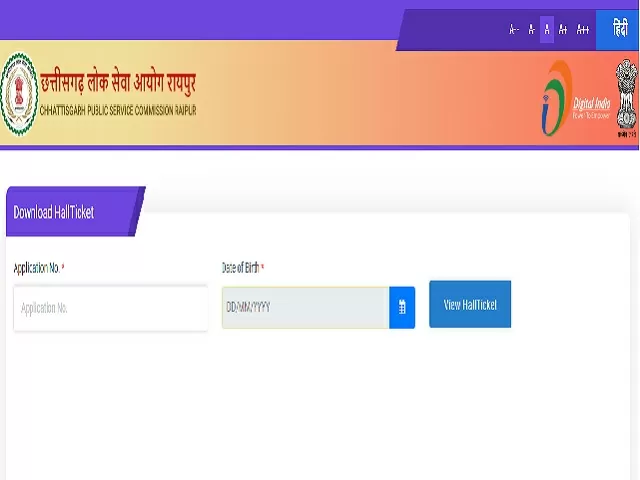 CGPSC Civil Judge Mains Admit Card 2021