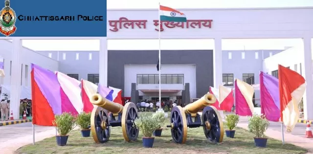 CG Police Result 2021