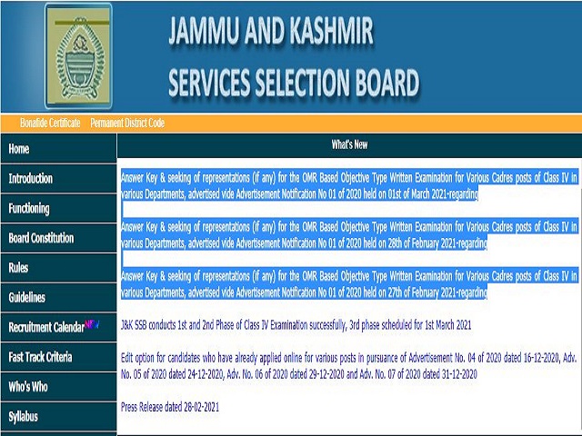 JKSSB Class IV Answer Key 2021 Download, Submit Objection for 4th Class Answers Till 5 March @jkssb.nic.in