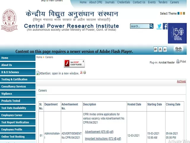 CPRI Recruitment 2021: Apply for Engineering Assistant, Technician Gr. 2 and Other Posts
