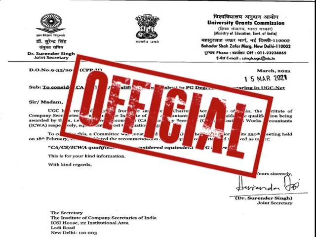 UGC NET 2021 Official New Update: CA/CS/ICWA Qualification will be considered equivalent to PG Degree for appearing in UGC NET