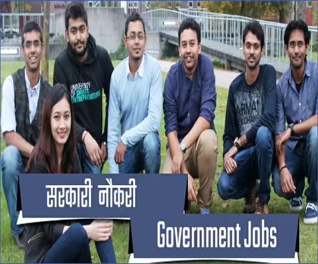 Panchayati Raj Bokaro Recruitment 2021: Apply for Accounts Clerk cum Computer Operator and Junior Engineer Posts