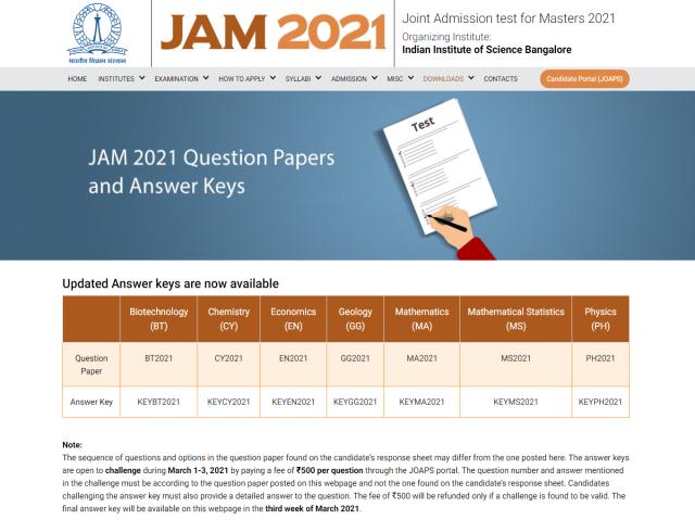 IIT JAM 2021 Final answer key released, Check details here
