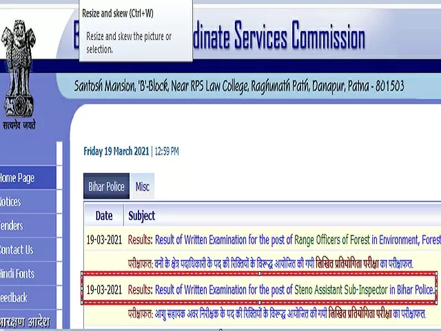 BPSSC ASI Steno Result 2021