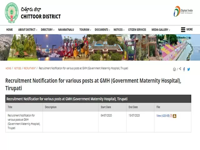 GMH Tirupati Recruitment 2021: Apply for Lab Technician, Theater Assistant, ANM & Other Posts