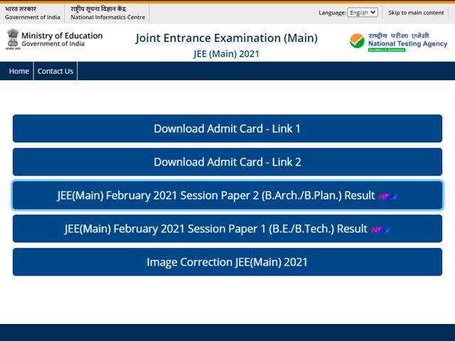 JEE Main Paper 2 Result 2021 Declared Check NTA JEE Main Paper 2 