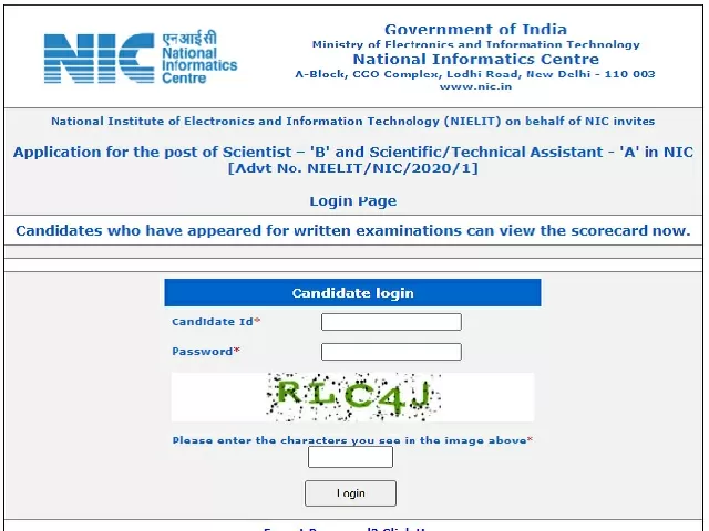 NIC NIELIT Scientist B Result 2021