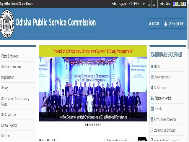 OPSC AFO Answer Key 2020