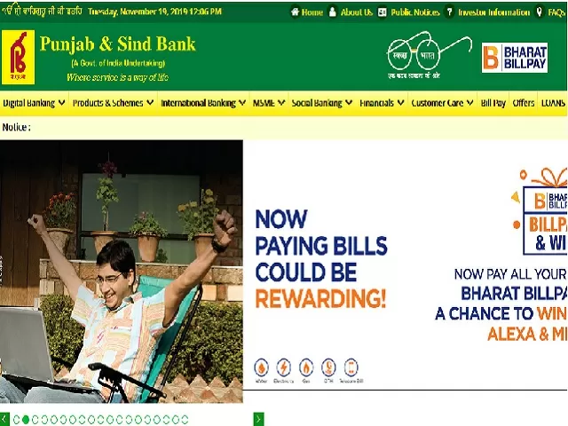 Punjab and Sind Bank Recruitment 2021