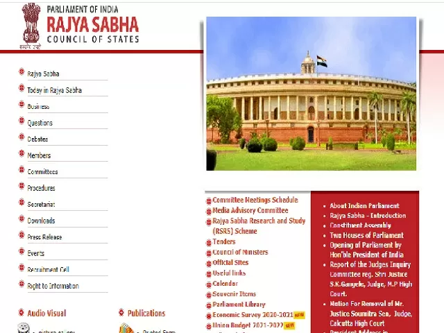 Rajya Sabha Recruitment 2021