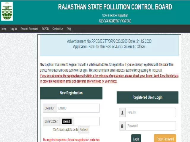 RSPCB JSO JEE Result 2021