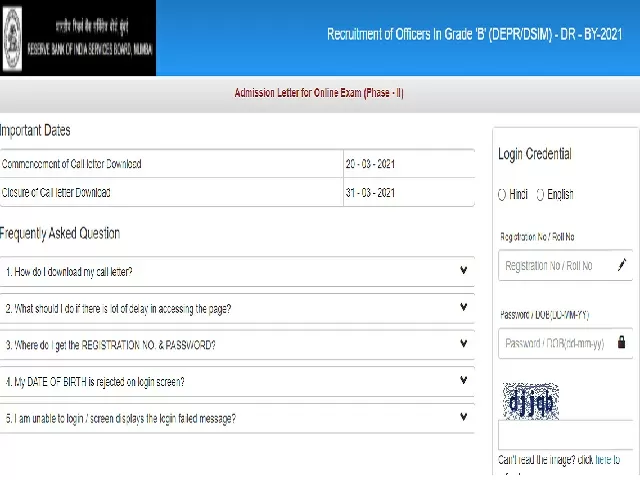 RBI Grade B Phase 2 Admit Card 2021