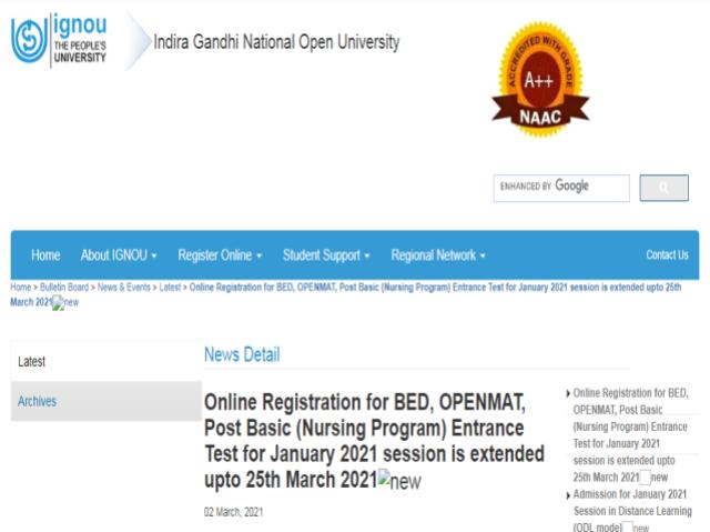 IGNOU OPENMAT 2021
