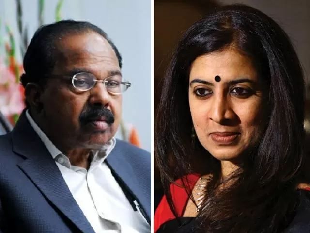 Sahitya Akademi Awards 2020