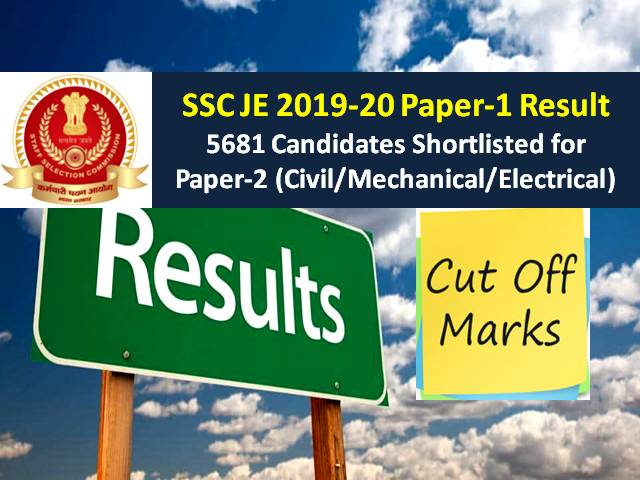 SSC JE 2019-20 Paper-1 Result (Final Answer Key Released): 5681 Candidates Shortlisted (Download PDF), Check Cutoff Categorywise for Junior Civil/ Mechanical/ Electrical Engineer