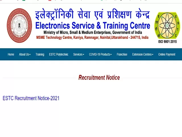 MSME Recruitment 2021: Scientific Officer, Accounts Officer & Other Posts