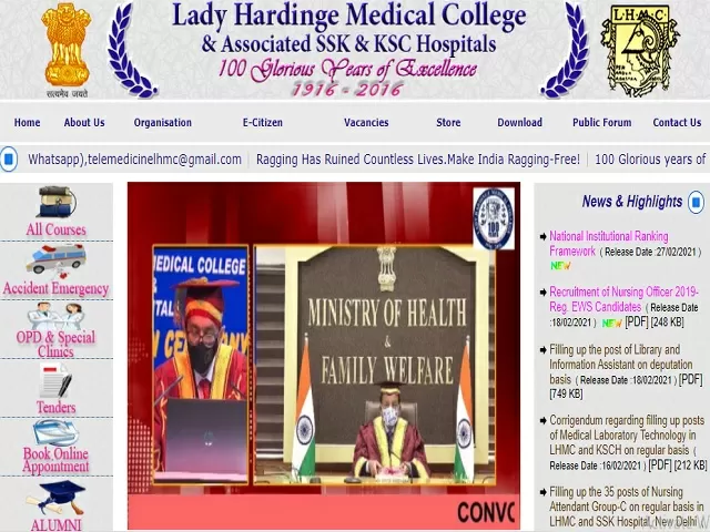 LHMC Recruitment 2021: Nursing Attendant and Tailor Posts