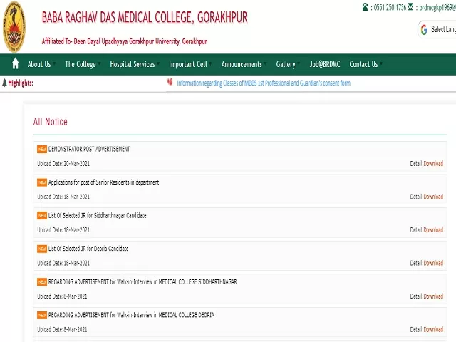 BRDMC Senior Resident and Demonstrator Posts 2021