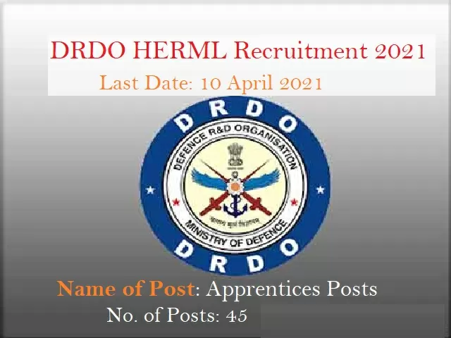 DRDO RAC 2022 Eligibility, Age Limit, Qualifications, Selection Process,  How to Apply 630 Vacancies