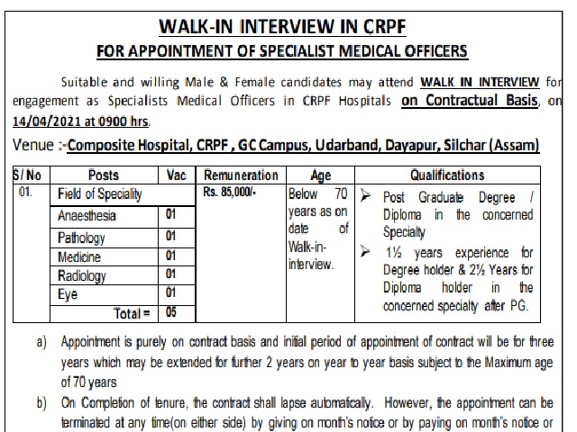 CRPF Recruitment 2021 Appear for Walk In Interview for Specialist