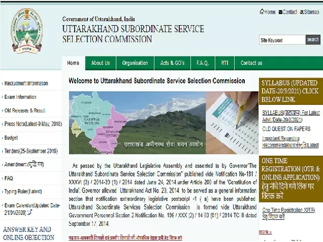 UKSSSC Abkari and Pravartan Sipahi Result 2021