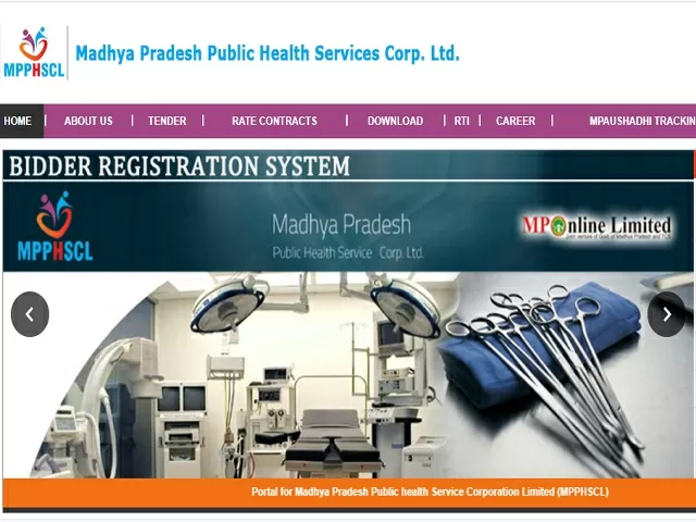 MPPHSCL Recruitment 2021: Apply Manager, Pharmacist, Divisional, Legal Officer, Company Secretary & Other Posts