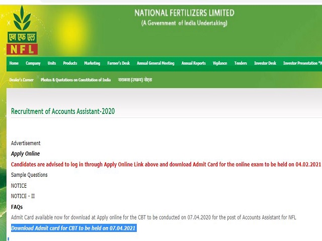 NFL Accounts Assistant Admit Card 2021 Out: Download @nationalfertilizers.com