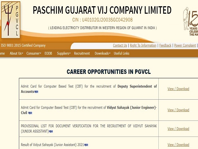 PGVCL Admit Card 2021 Out: Vidyut Sahayak (JE) & Deputy Superintendent of Accounts Hall Ticket @pgvcl.com