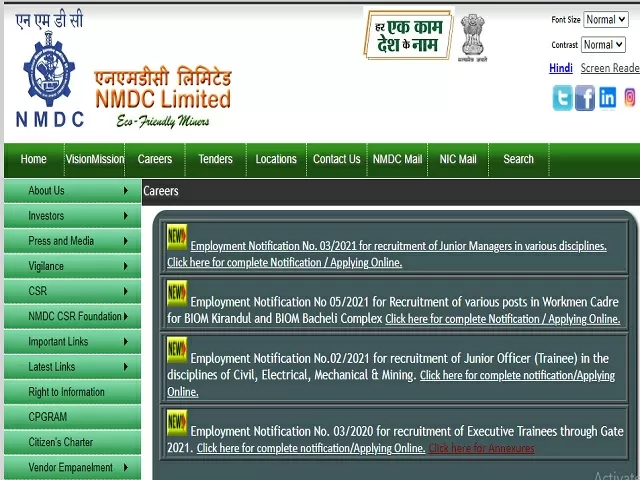 NMDC Recruitment 2021: Apply Junior Manager Posts