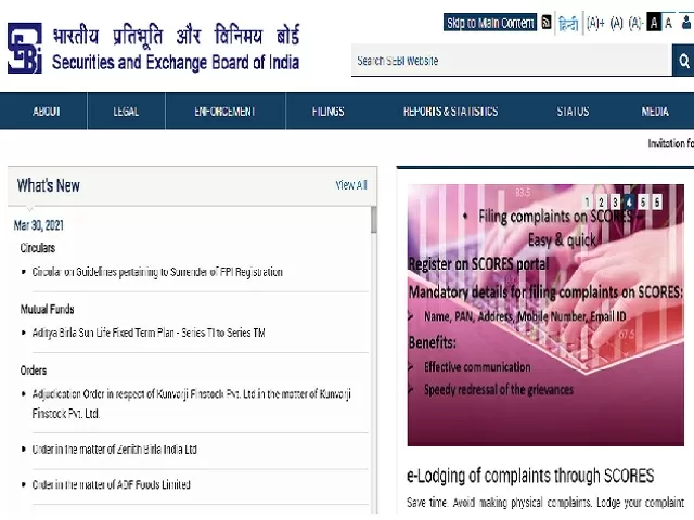 SEBI WTM Recruitment 2021 