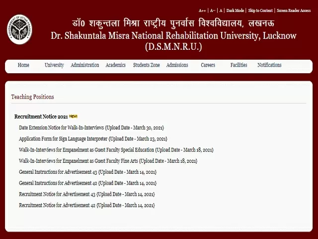 DSMRU Recruitment 2021: Apply Professor Posts