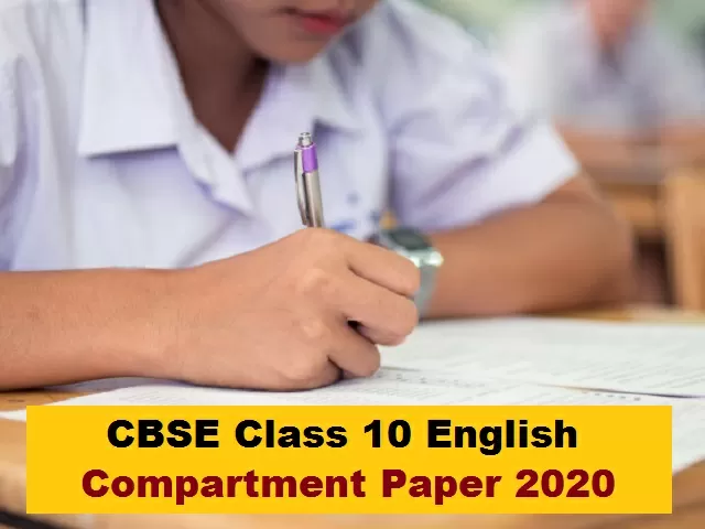CBSE Class 10 English (Language and Literature) Compartment Question Paper 2020