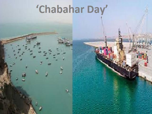 ‘Chabahar Day’: All you need to know